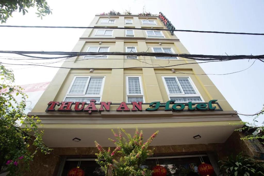 Thuan An Hotel 岘港 外观 照片